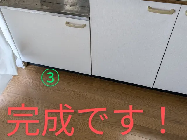 【女性職人が伺います!!】シートでの修理・イメージを変えたい方必見!!サービスの画像