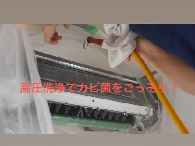 ☆全機種対応☆抗菌コート無料☆サービスの画像