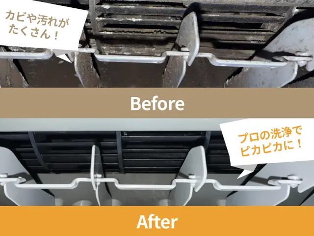 【実質500円オフ中！】複数台割引◎お掃除機能付◎プロの徹底洗浄！抗菌コート無料サービスの画像