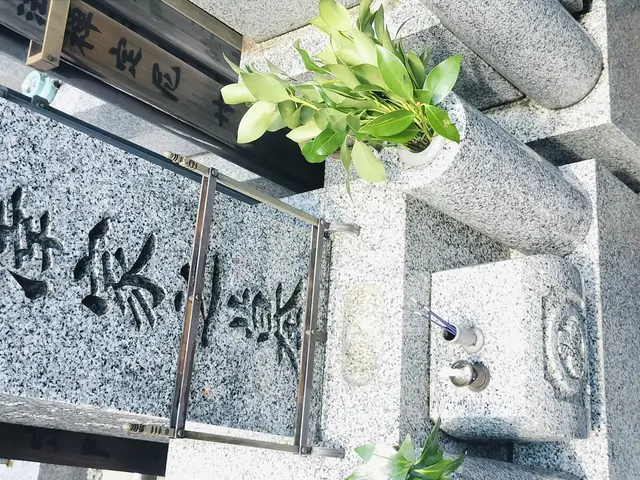 墓石クリーニング＊（コーティング含む）¥23,500円でお得です＊サービスの画像