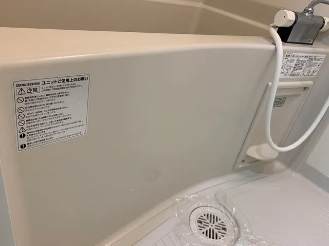 ＜広島市発＞汚れに適した洗剤でカビ、水垢を徹底除去！サービスの画像