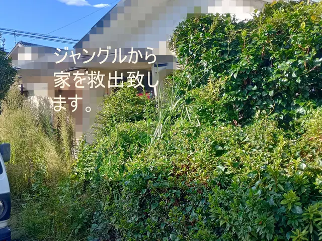 【業歴10年の実績】年中無休◎大手業務経験豊富◎営業時間外も対応可能サービスの画像