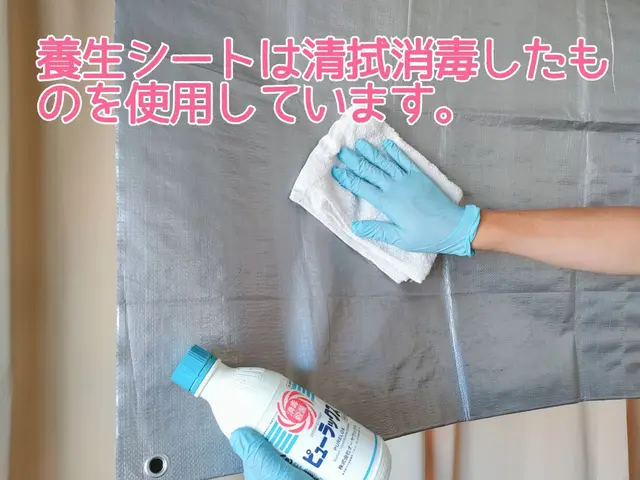 『宮城』◎店長の私が伺います◎　★賠償責任保険加入で安心サービスの画像