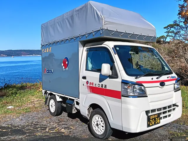 丁寧・時間厳守・安心の3拍子揃った引越しサービス！サービスの画像