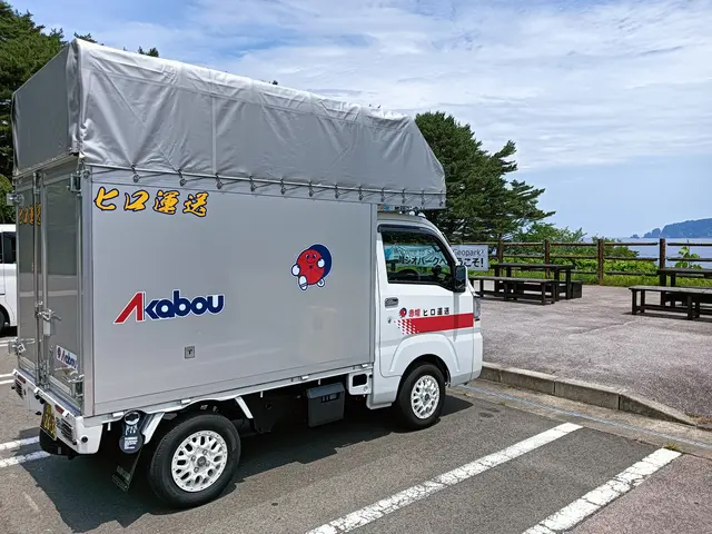 丁寧・時間厳守・安心の3拍子揃った引越しサービス！サービスの画像