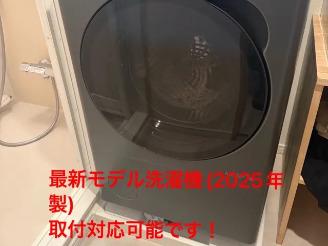 縦型、ドラム式、洗濯機の取付はお任せ下さい！軽バン所持で運搬も可◎サービスの画像