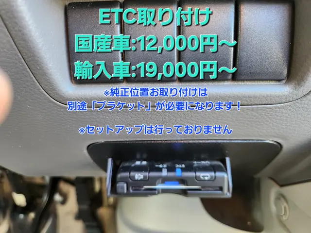 ☆2025年【銅賞店】☆PayPay決済可☆親切・丁寧な作業を心がけています！サービスの画像