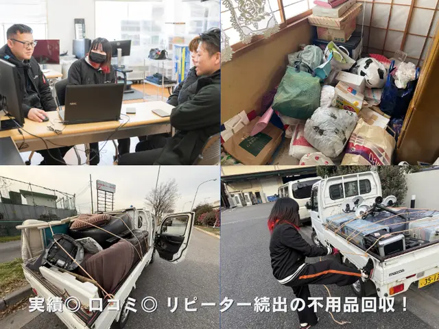 【即日対応可能】急な退去・片付け、本日中に対応可能な不用品回収サービスです。サービスの画像