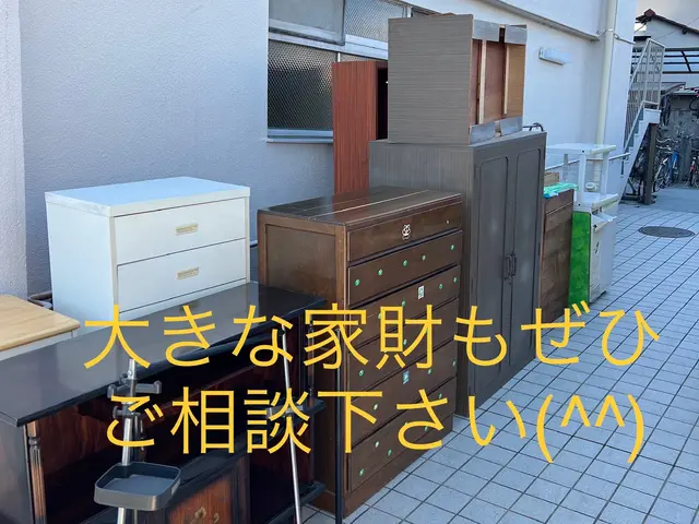 ☆20年23年24年入選店☆予約リクエスト前に下段の★お願い★をお読み下さい。サービスの画像