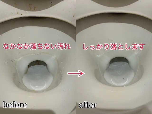 【プロの技術と経験でピカピカをお約束致します！】水回りお得な4点セットサービスの画像