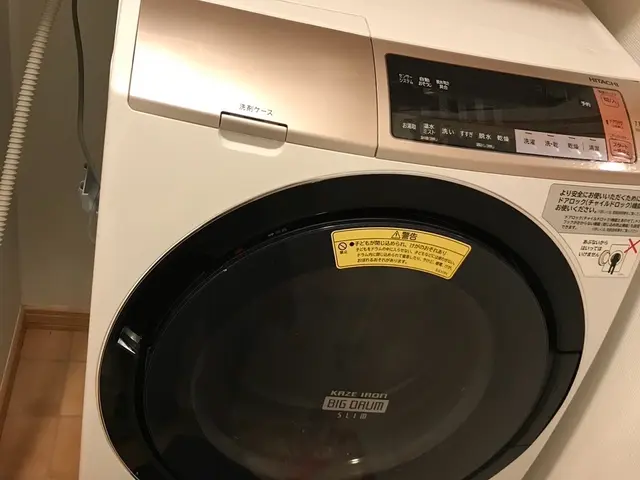 【即日対応】安心安全のサービス価格！店長自身が訪問◎洗濯機ならまかせんしゃい♪サービスの画像