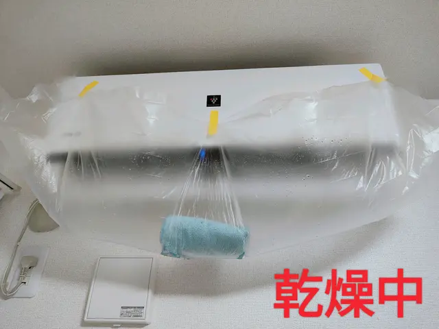 【対応地域外も相談可能◎】プロの技術で納得の仕上がりに！ご要望にお応えします。サービスの画像