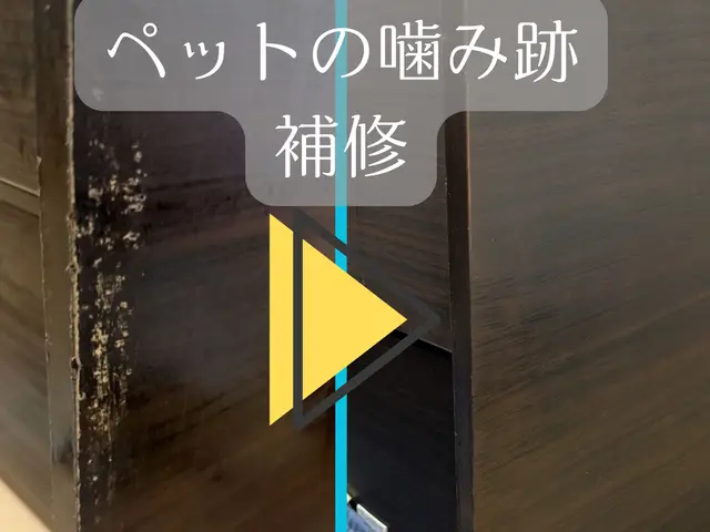 [神戸市発]フローリング以外も建具なども対応可！まずはご相談ください！サービスの画像