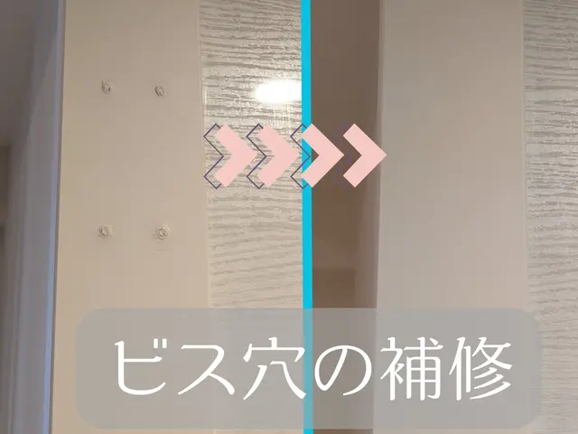 [11/29，30可]フローリング以外も可！建具なども対応可！ご相談ください！サービスの画像