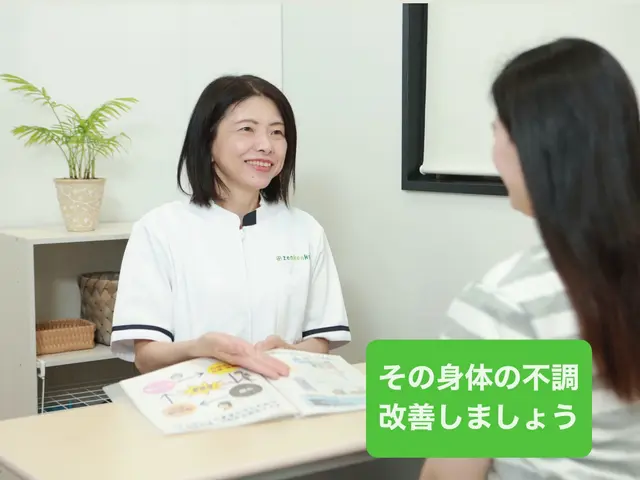 【子連れOK】お疲れママを元気に！60分8,800円サービスの画像