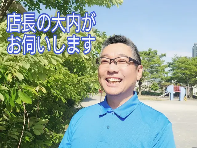 ←写真の店長お伺い●処分費無料●ネット購入品取付け◎換気扇もお任せ下さい。サービスの画像