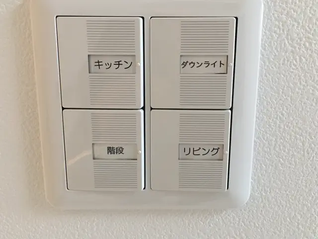 コンセント・スイッチの修理・交換｜壊れたり差し込みが緩んでたりに対応！サービスの画像