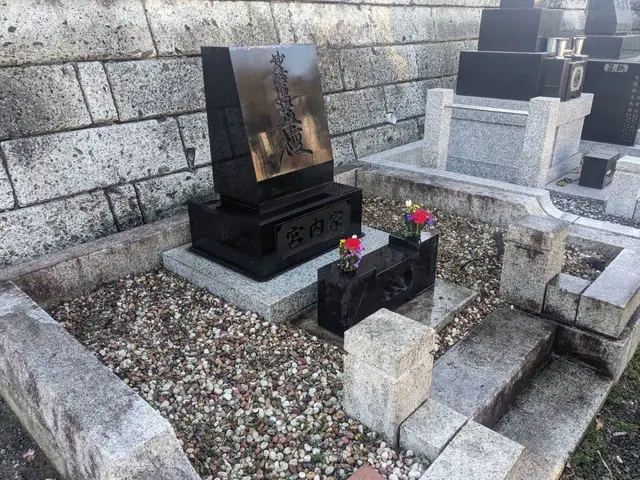 【地域密着店】豊富な経験と知識を活かして心を込めて作業いたしますサービスの画像