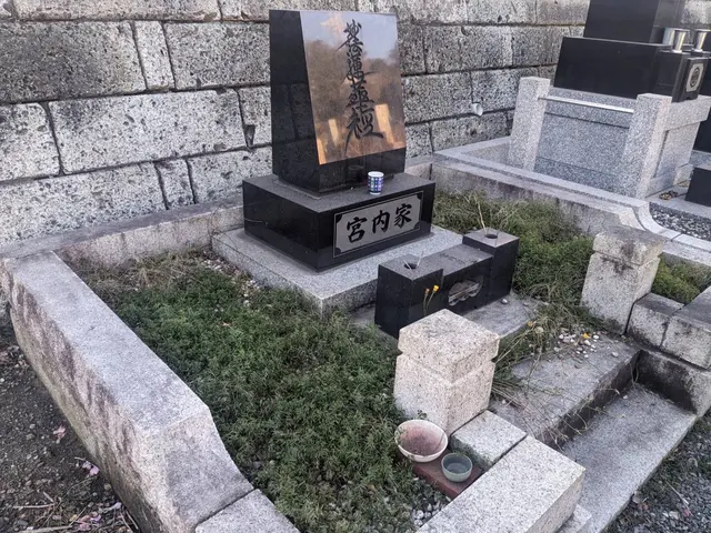 【地域密着店】豊富な経験と知識を活かして心を込めて作業いたしますサービスの画像