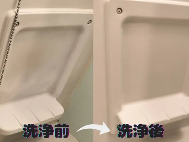 『困った』を『良かった』に。ハウスダスト対策店舗。◎電気工事士が伺います。サービスの画像