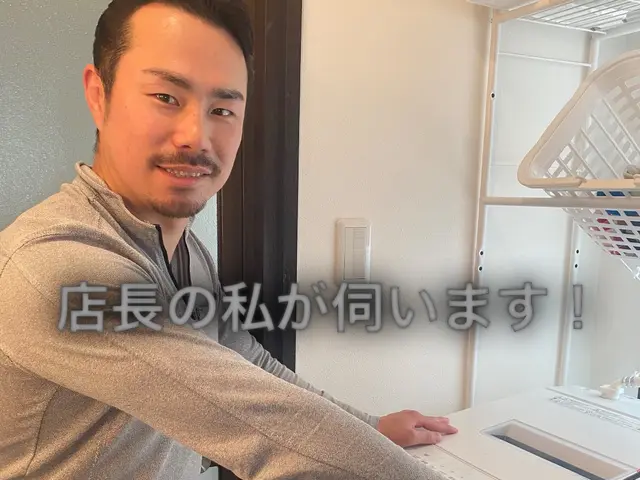 当日・翌日も対応可能なのでご相談ください！　設置から動作確認まで！嵩上げなど対応サービスの画像