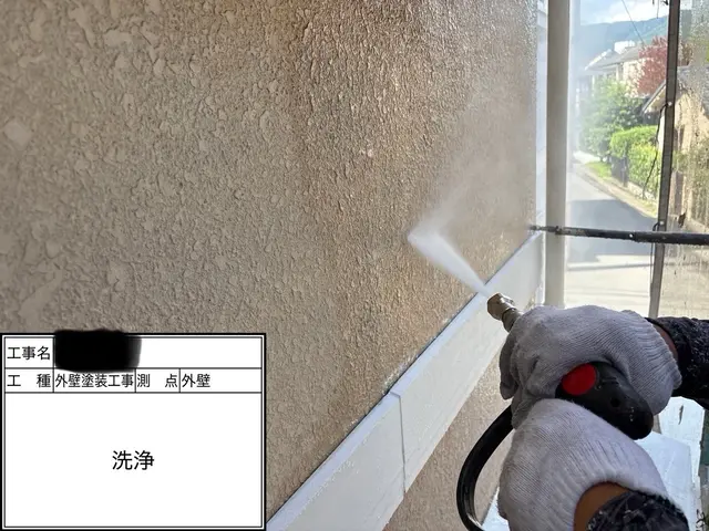 プロの技術でご満足いただけるように心を込めて作業いたしますサービスの画像