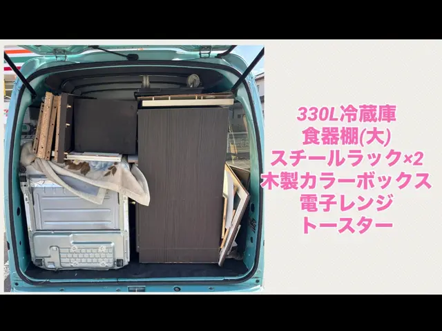 作業員1名　軽バンでお伺い　お客様に寄り添った作業を心掛けております！サービスの画像