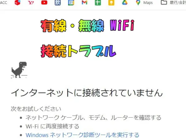 ★当日訪問OK★空きがあれば当日予約・即対応可能！墨田区から参ります！サービスの画像
