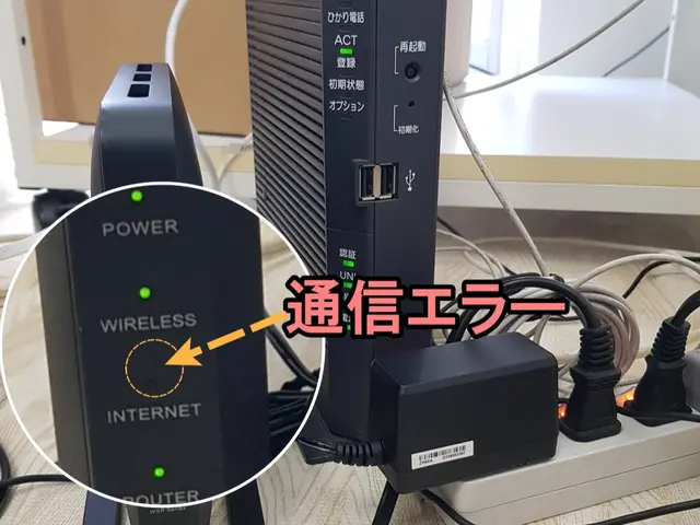 ★当日訪問OK★空きがあれば当日予約・即対応可能！墨田区から参ります！サービスの画像