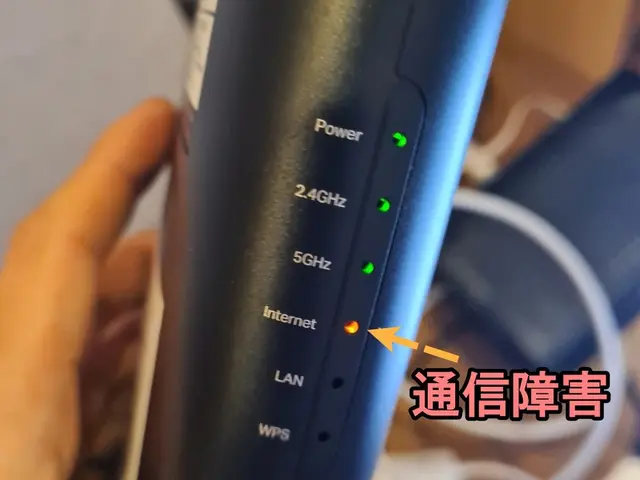 ★当日訪問OK★空きがあれば当日予約・即対応可能！墨田区から参ります！サービスの画像