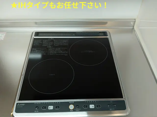 プロの技術で徹底お掃除！サービスの画像