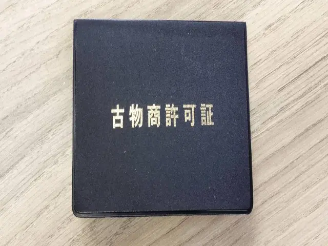 塗装　リフォーム　電気工事　補助金　お困り事のご相談はメッセージからご連絡下さいサービスの画像