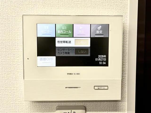 インターホン・ドアホン交換サービスの画像