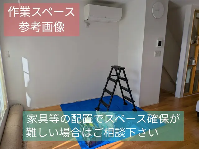 ✯受賞店✯【安心】【安全】【丁寧】【キレイ】をお約束❁品質・満足度重視です❁サービスの画像