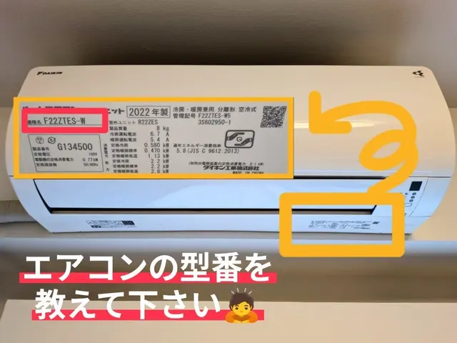 ✯受賞店✯【安心】【安全】【丁寧】【キレイ】をお約束❁品質・満足度重視です❁サービスの画像