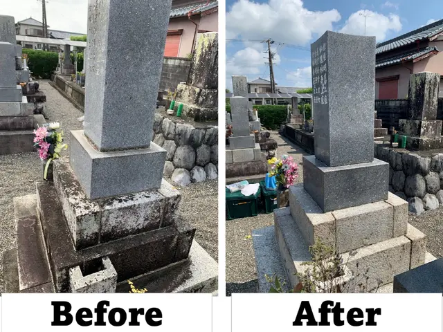 【墓石クリーニング】静岡県西部◆専用洗浄剤使用★手作業にて心を込めて作業します！サービスの画像