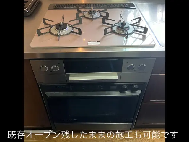 ◤業歴25年の安心施工◢有資格の私が対応致します◎明朗会計で納得のリフォームを！サービスの画像