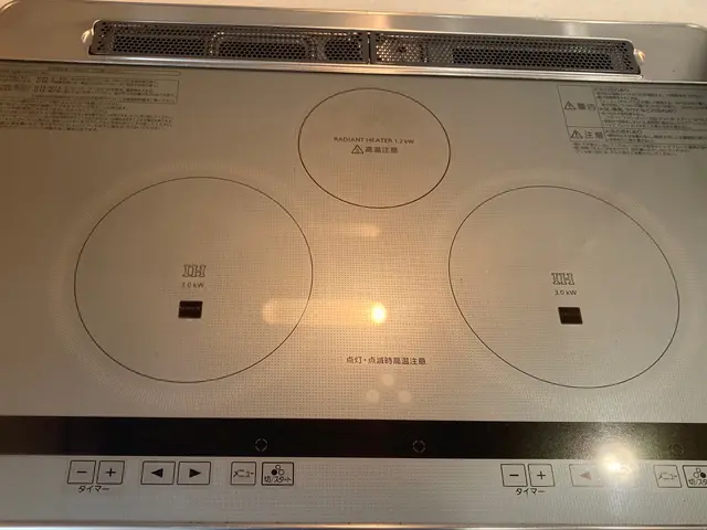 水回り5点セット！単品合計¥70000がセットだとお安くお得にご案内していますサービスの画像