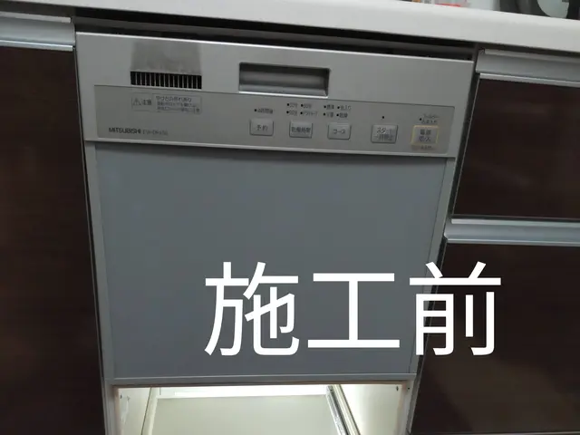 【地域密着】豊富な経験と知識で安心！大手家電量販店の下請け経験ありサービスの画像