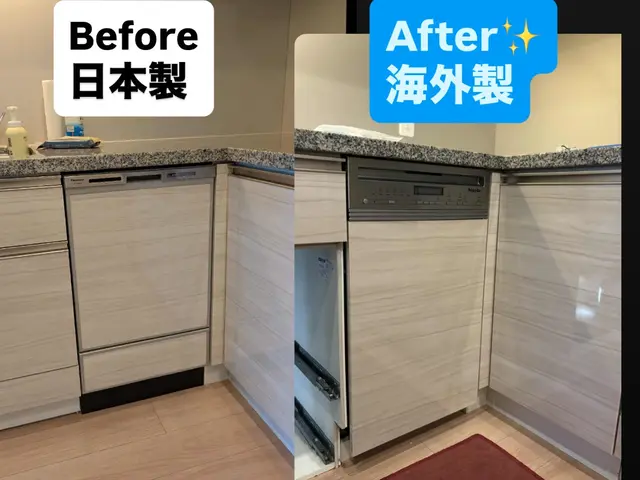 大手業務経験あり！綺麗で確実な工事を致します♪今ならエアコン取り外し、回収無料！サービスの画像