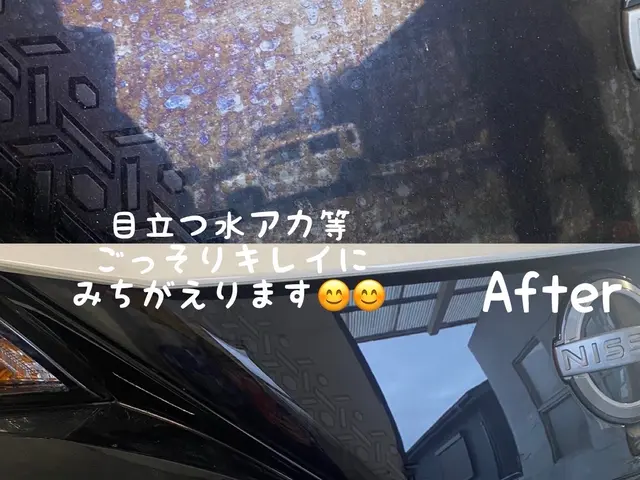 国産車をメインにやらせて頂いてます。☆細かい所まで徹底的に洗車しています。サービスの画像