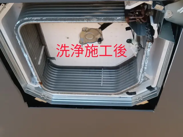 ◆業務用◆プロショップWSKの天井埋め込み4方向型エアコン◆リピーター割10%サービスの画像