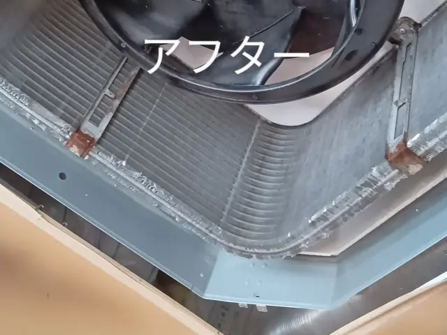 ◆業務用◆プロショップWSKの天井埋め込み4方向型エアコン◆リピーター割10%サービスの画像