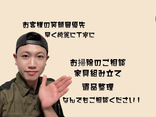 換気扇清掃　プロペラタイプサービスの画像