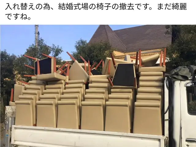 【群馬中心に年中無休！】立会い不可でもOK◎女性スタッフのみの作業も可能！サービスの画像