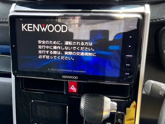 ★電装系何でもご相談下さい★【詳しいサービス内容】ご確認下さいサービスの画像