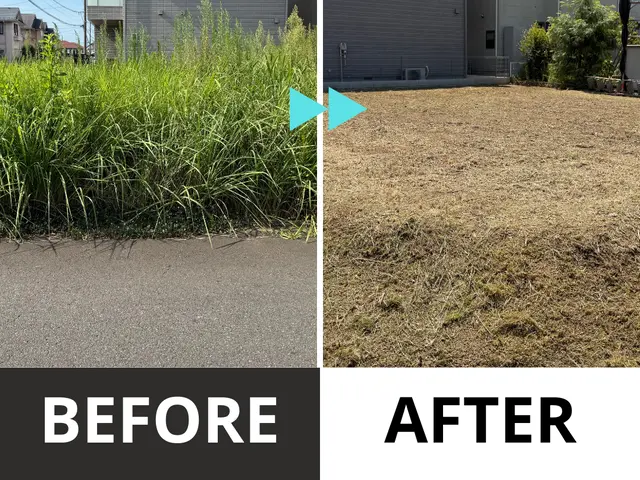 ★今がお得★刈った草はもちろんのこと、隠れていた異物も喜んで処分いたします!!サービスの画像