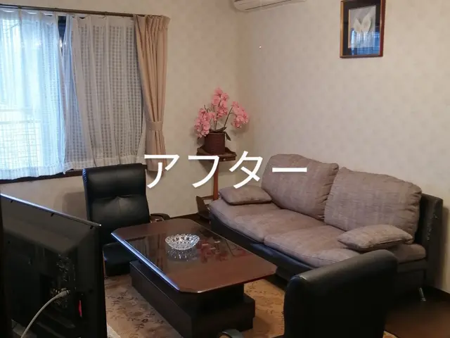 諦めないでっ!　お片付けのスペシャリストがあなたのお家を整えます!(年中無休)サービスの画像