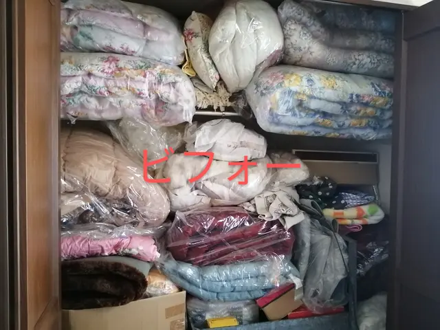 諦めないでっ!　お片付けのスペシャリストがあなたのお家を整えます!(年中無休)サービスの画像