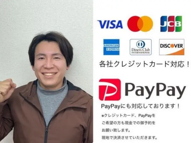 汚れ徹底洗浄！必ず満足いく仕上がりを！サービスの画像